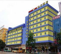 东城区如家酒店电检消检