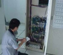 北京紫光数码大厦电检消检