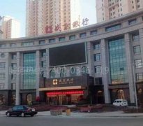盛京银行电检消检