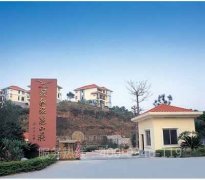 博大颐和公司电检消检
