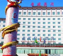 房山昊天假日酒店电检消检